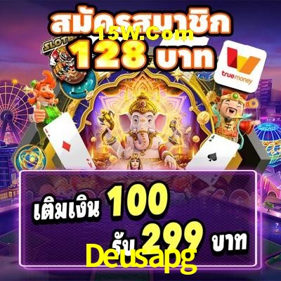 Account Benefits Deusapg